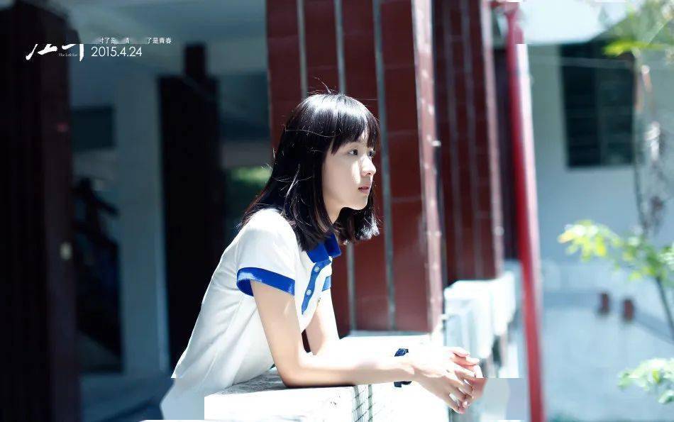 陈都灵背后果然有高人_角色_因为_小时候