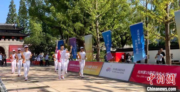 南湖畔起跑 杭州第19屆亞運會火炬傳遞在浙江嘉興舉行