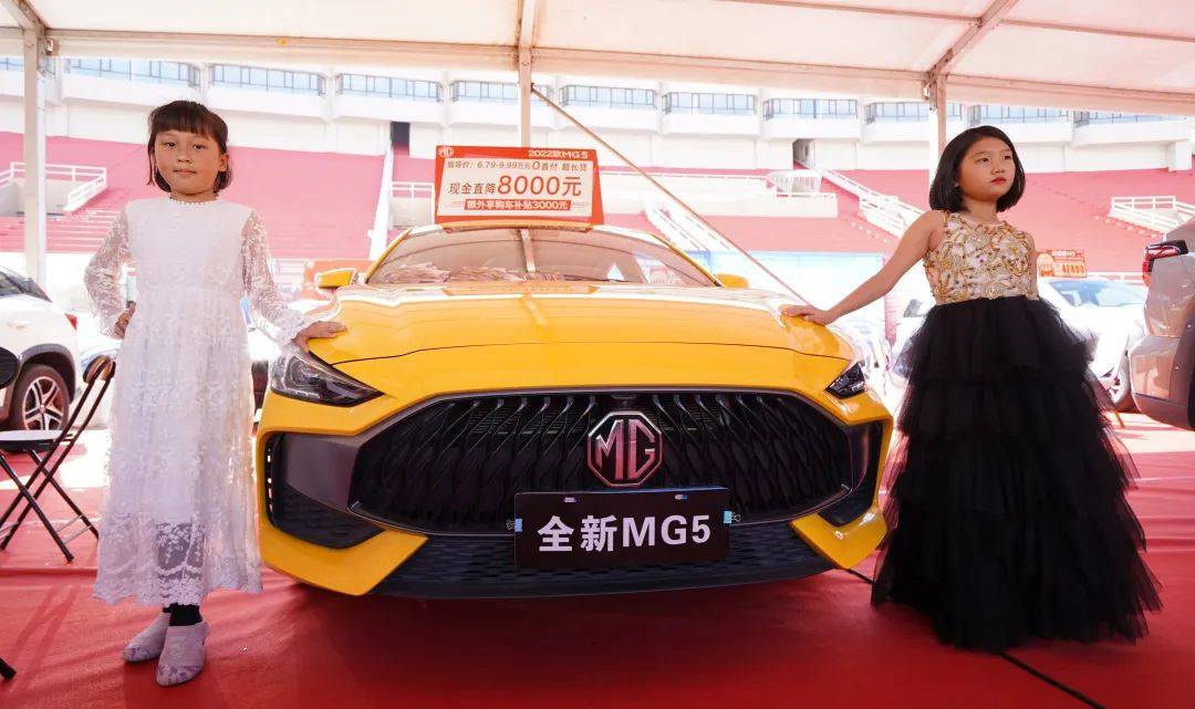 抚顺日报社秋季惠民车展倒计时 能薅的"羊毛"不止购车福利 还有