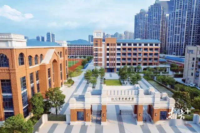 江门市华侨中学新校区.