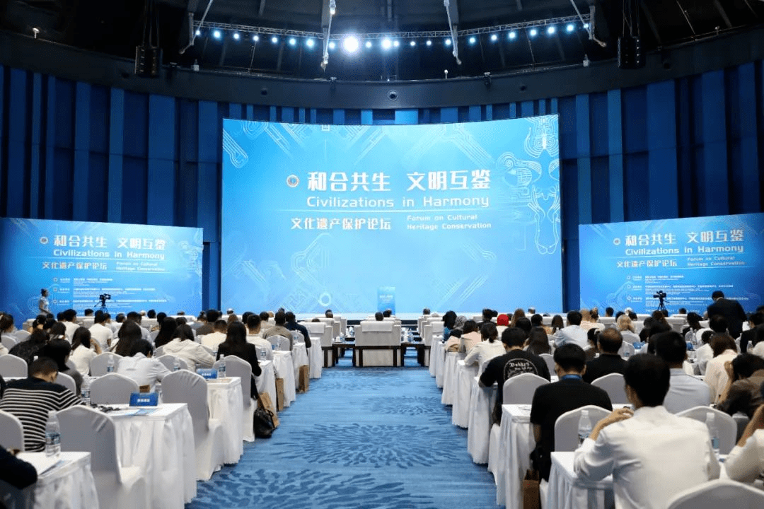 一周各地文物动态摘编（9.2-9.8）_中国日报社_保护_展览