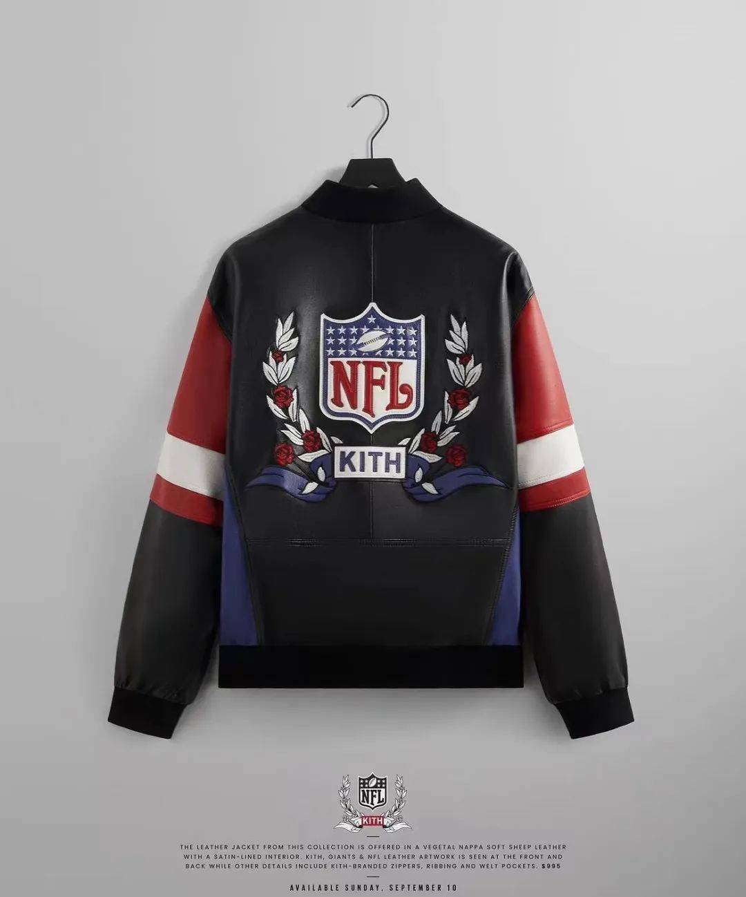 kith x nfl giants今日开售