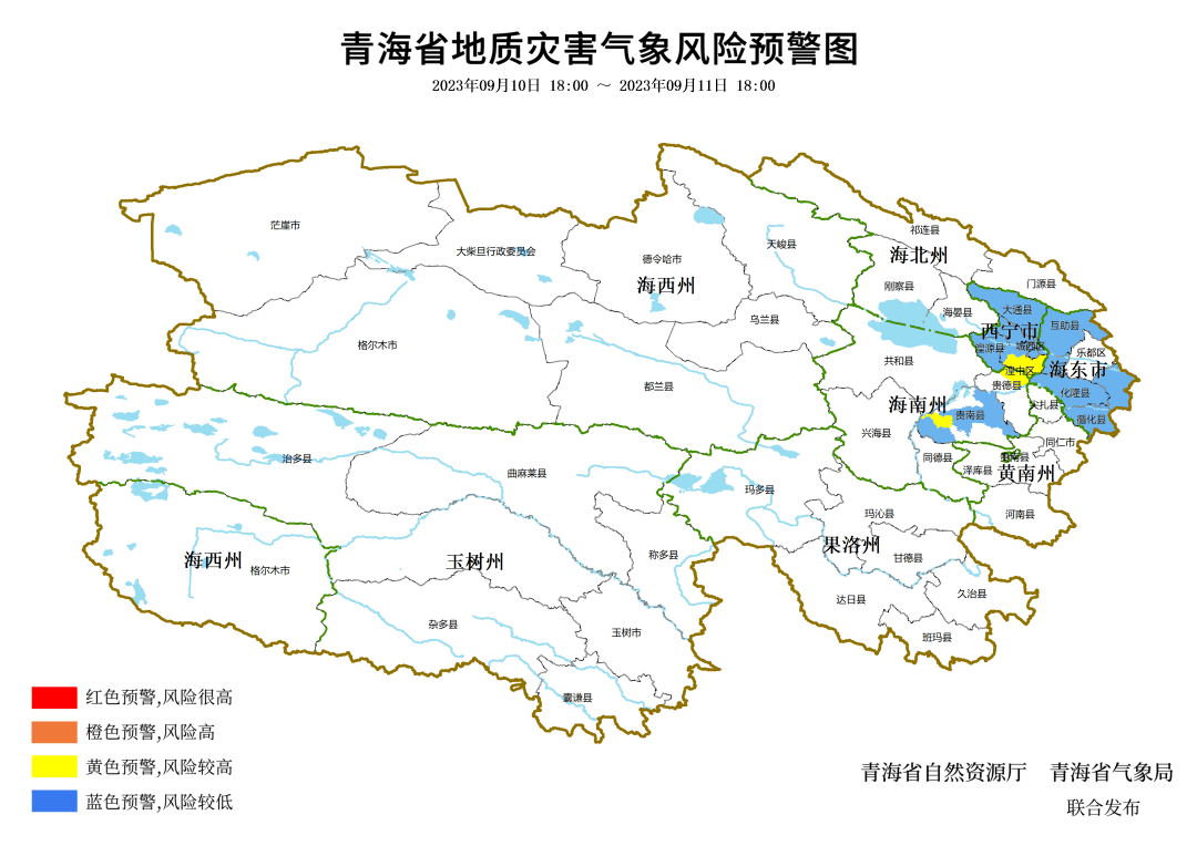 2023年09月10日18时至2023年09月11日18时,西宁市湟中区上新庄镇,土门