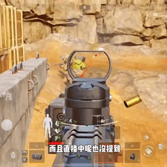 暗区主播纷纷退游？#暗区突围