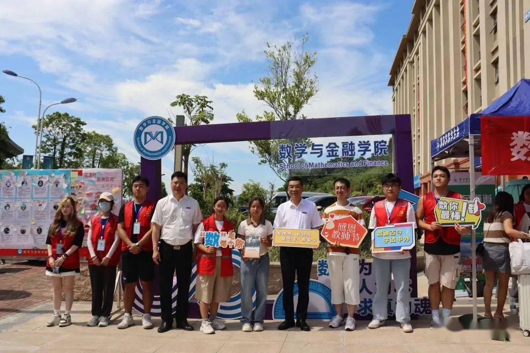 莆田学院喜迎2023级新生入学报到_迎新_翁若平_师生