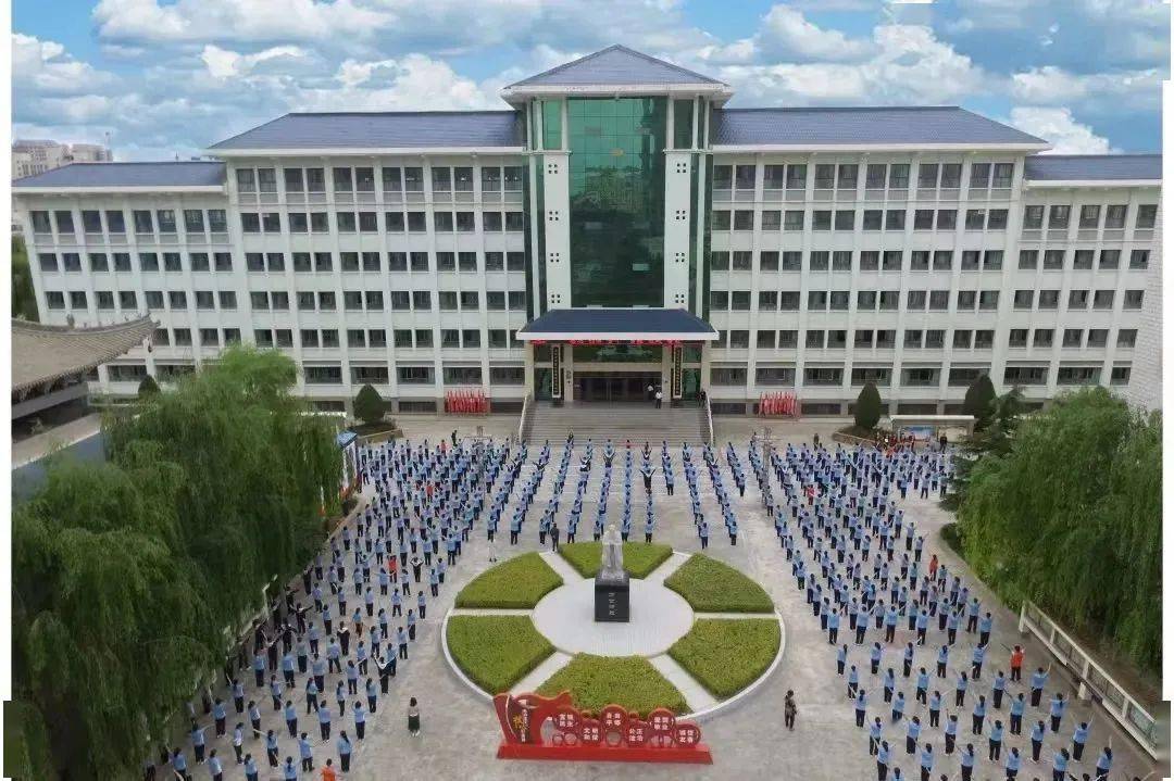 树卓越学校品牌 办人民满意教育——临洮中学校长刘慧珍先进事迹_工作