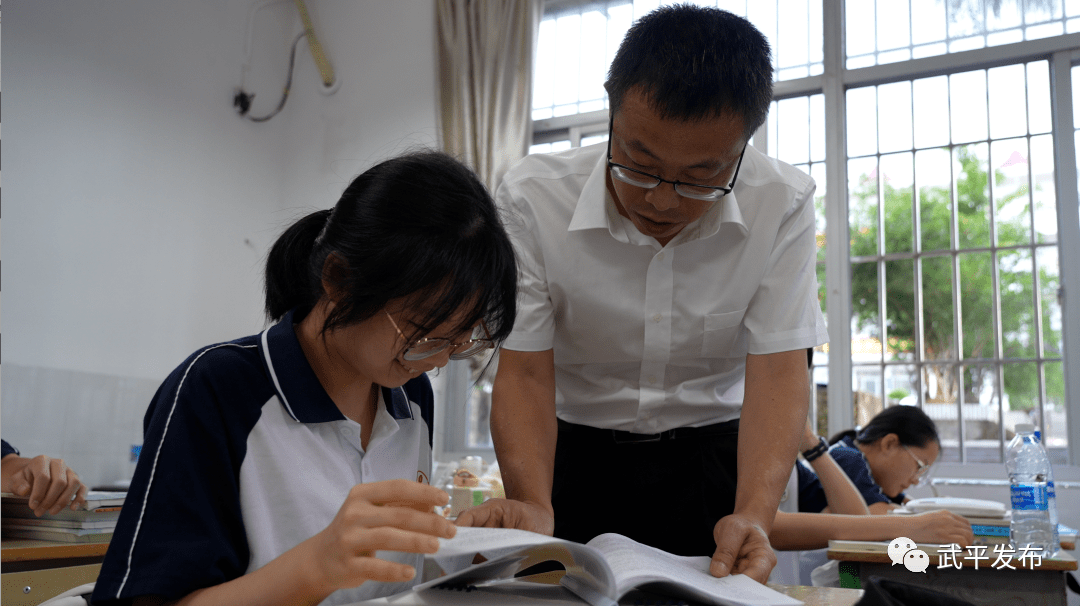 教师节快乐989898武平县融媒体中心综合出品作者:李玥 郑涛 练