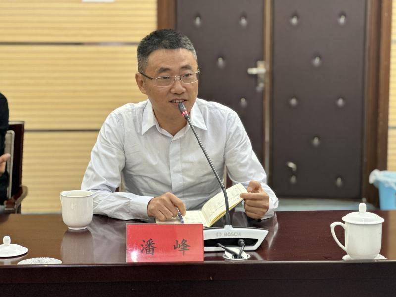 潘峰长篇小说《天地扬尘》作品研讨会在京举行_文学_家族_创作