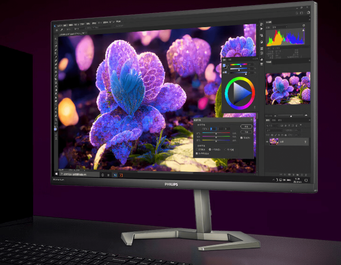 飞利浦推出 27M1N5500ZR 显示器，采用原厂 2K 180Hz Nano IPS 屏 