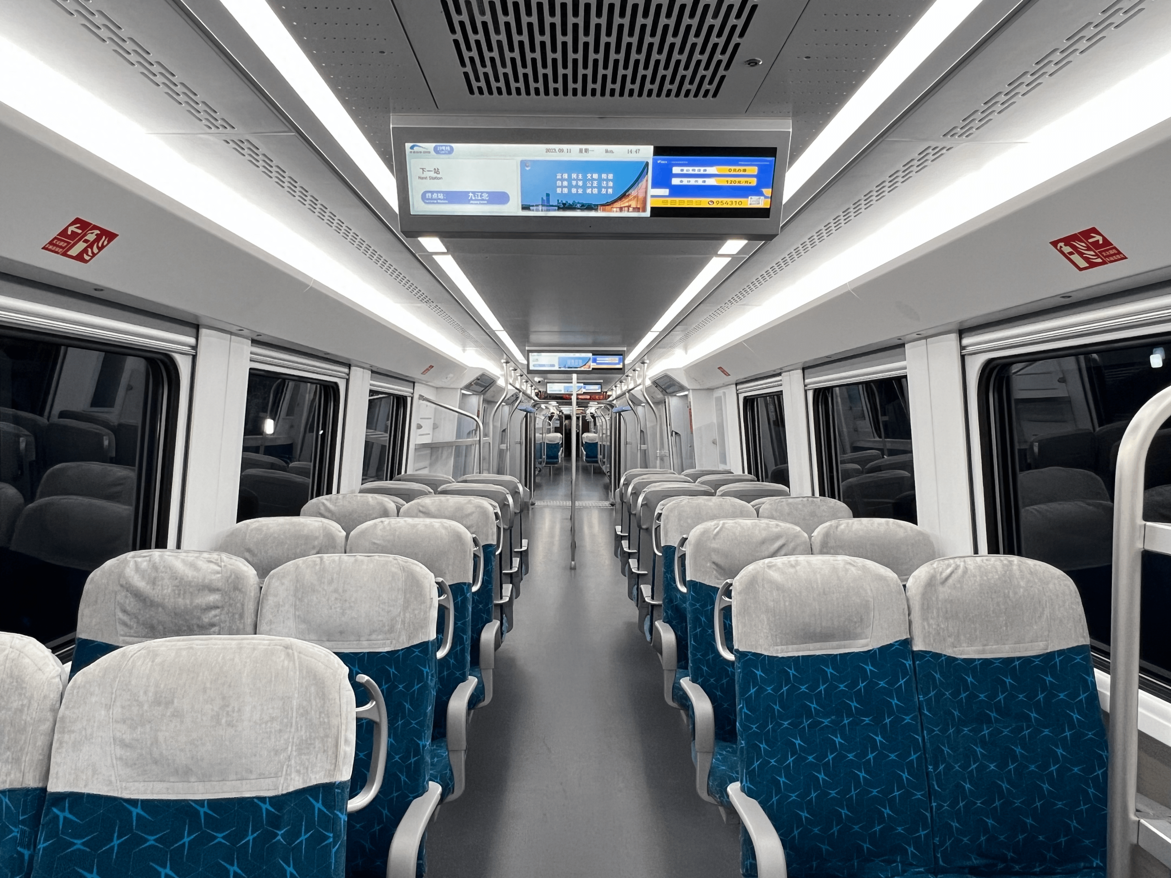 z12列车19车厢座位图图片