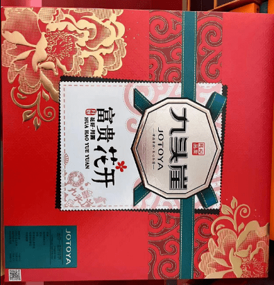 卢师傅,陶老大,金老大,九头崖月饼应有尽有_花生_感觉_传统