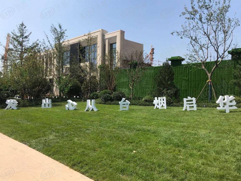 华发观山水户型推荐 均价约8600元/㎡_烟台_项目_北京路