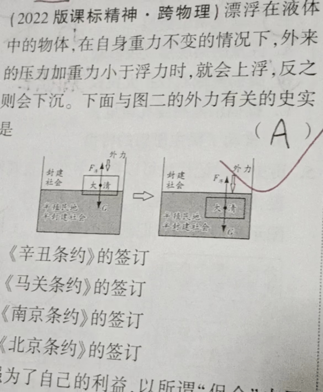 2024年考研都考什么_2024考研是哪年考_2024考研還有多少天