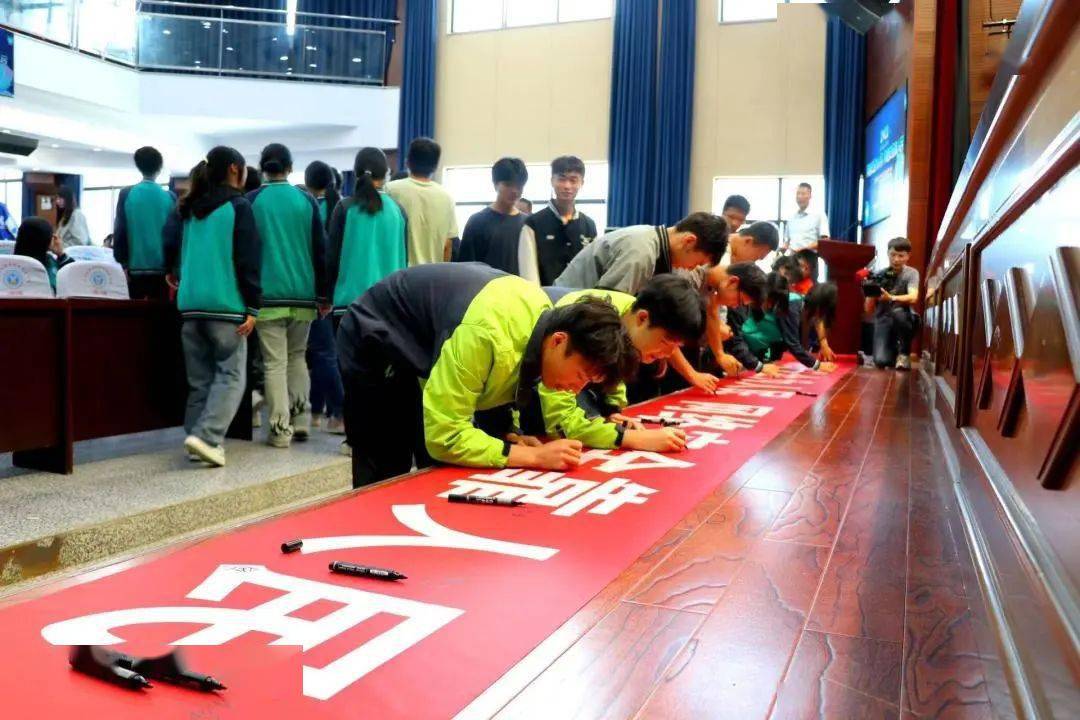 2023年仪陇县网络安全教育活动走进——仪陇县职业高级中学_知识_意识