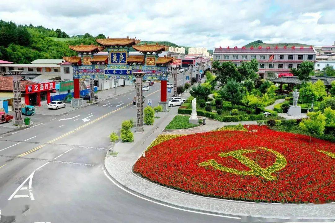 抚松县万良镇"参韵万良,邀你打卡"网红打卡地即将发布_住宅_人参_中华