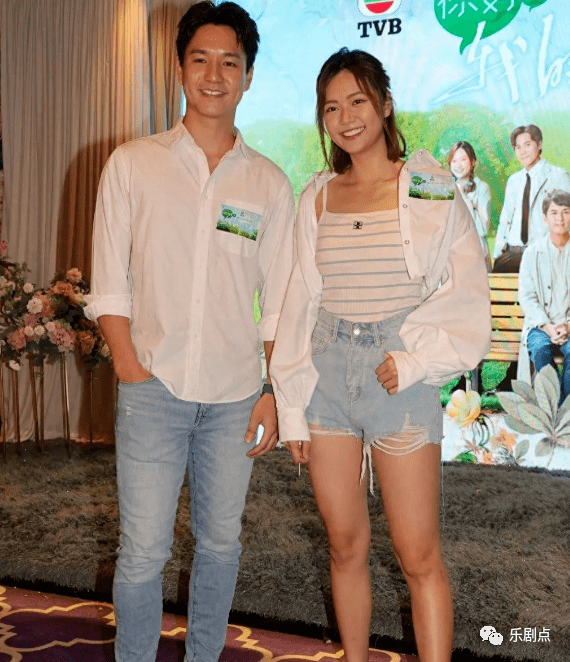 富婆女友隐私被扒不开心,渴望35岁前尽快结婚_何广沛_游嘉欣_吴伟豪