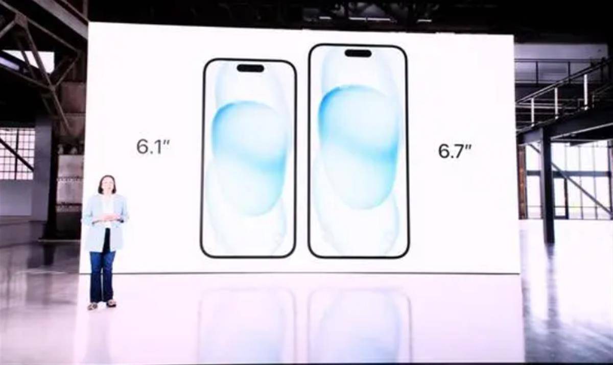 iPhone15发布，京东到家将开启首发预售“分钟级送达” 