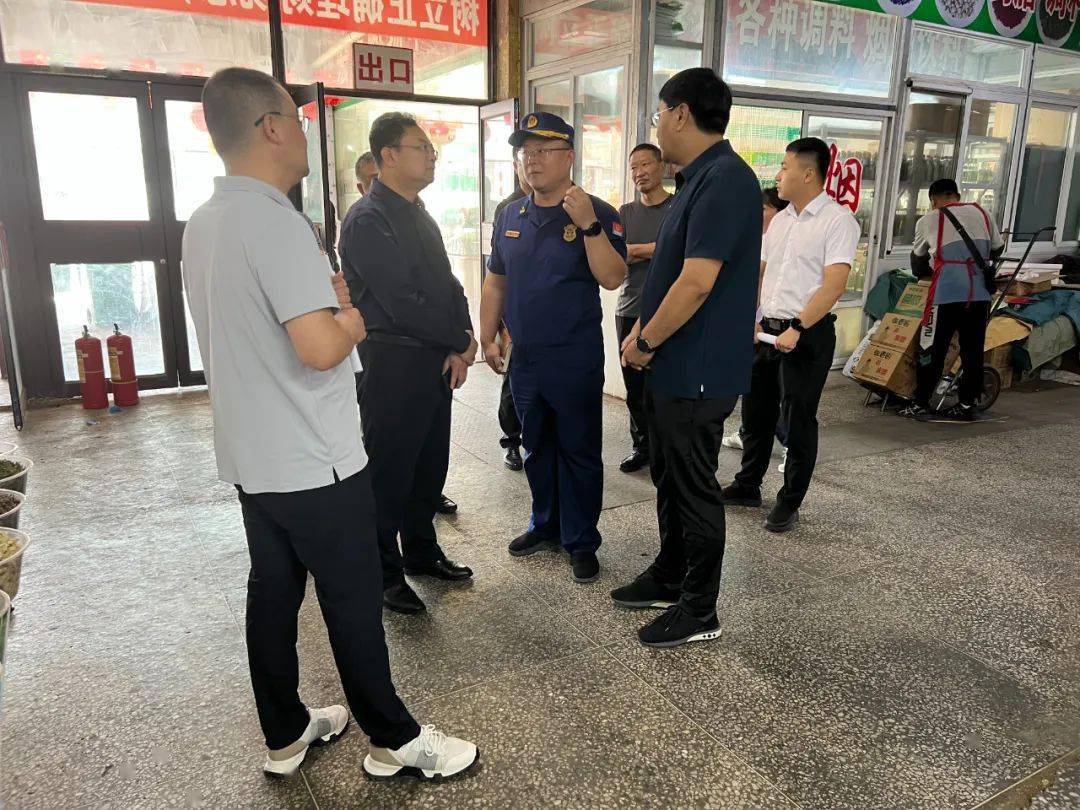 调兵山市市委副书记,市长方志带队开展安全生产督导检查_工作_应急