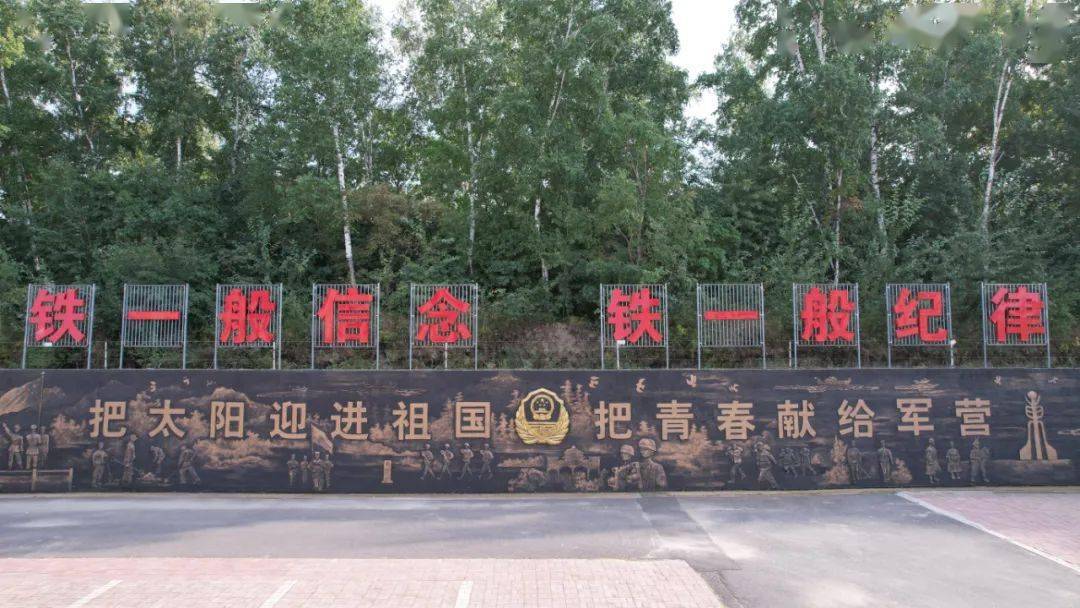 武警全媒体走边疆|每天,他们都把第一缕阳光迎进祖