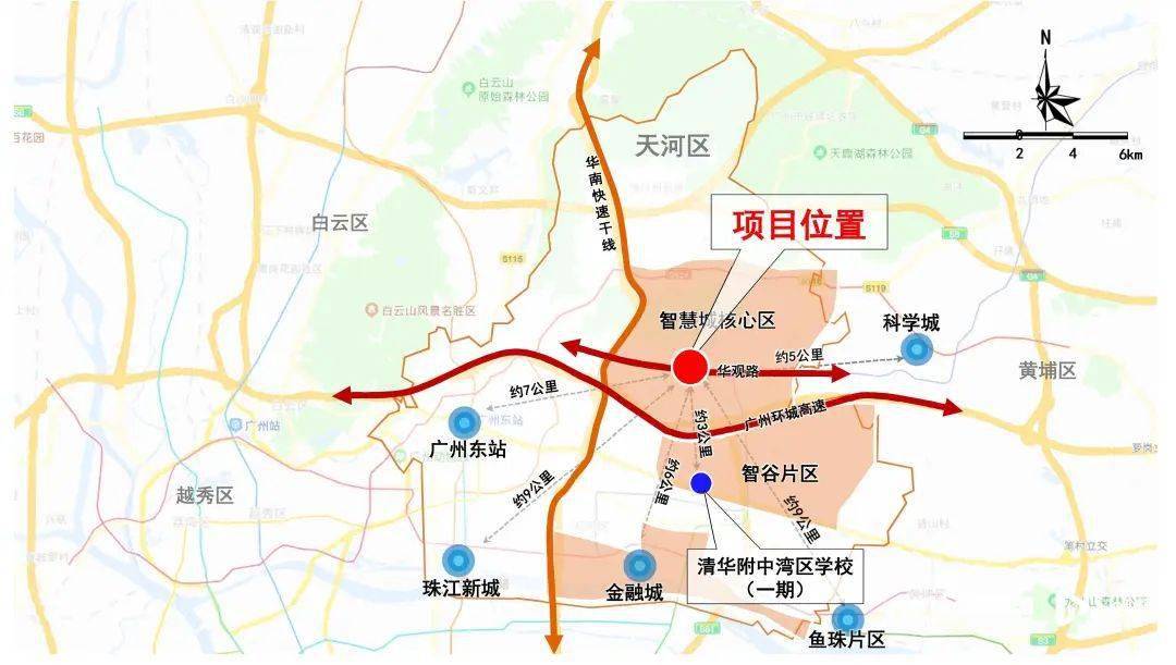 2021年落户天河智慧城核心区清华附中湾区学校二期项目新增产业建设量