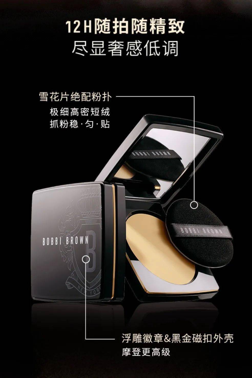 bobbi brown丨多款新品来袭_眼影_眉笔_泰奶