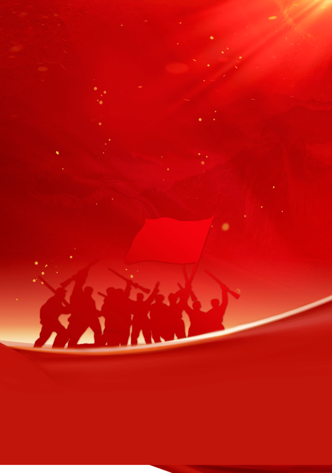 红军后代重走西征路 追忆峥嵘岁月 传承红色基因