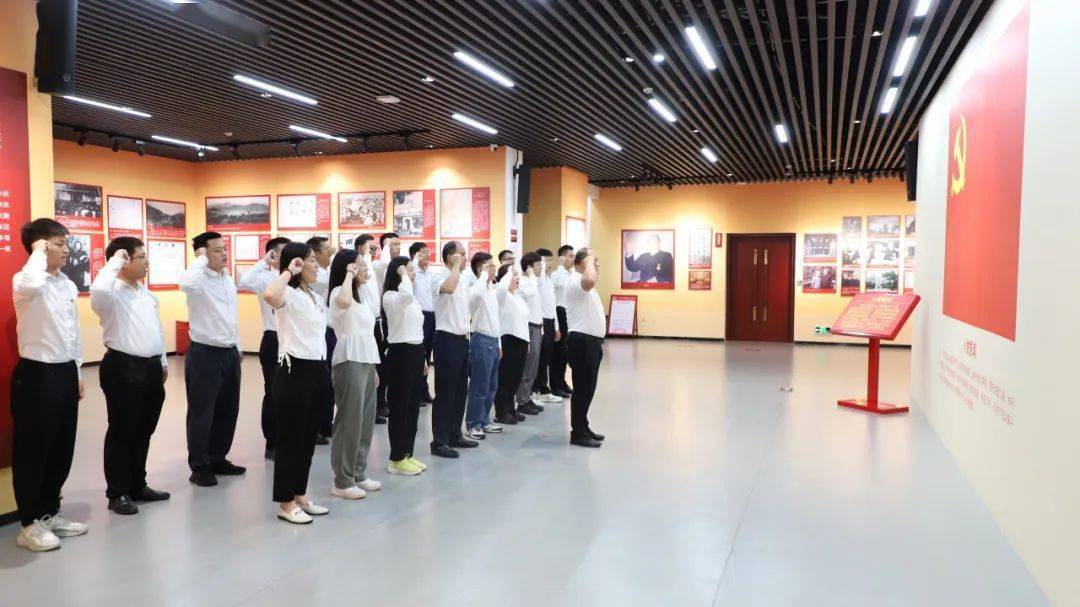 公司组织开展廉洁警示教育活动