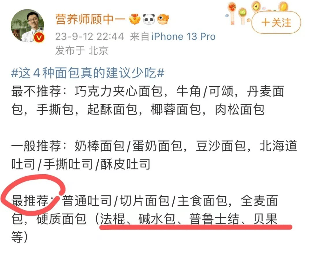 bb体育官方入口截图1