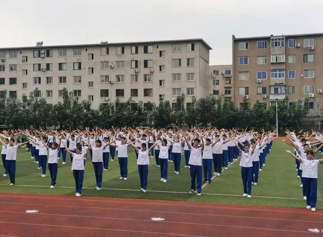 辽阳市第七中学阳光体育素质成果展示_活动_时间_全体