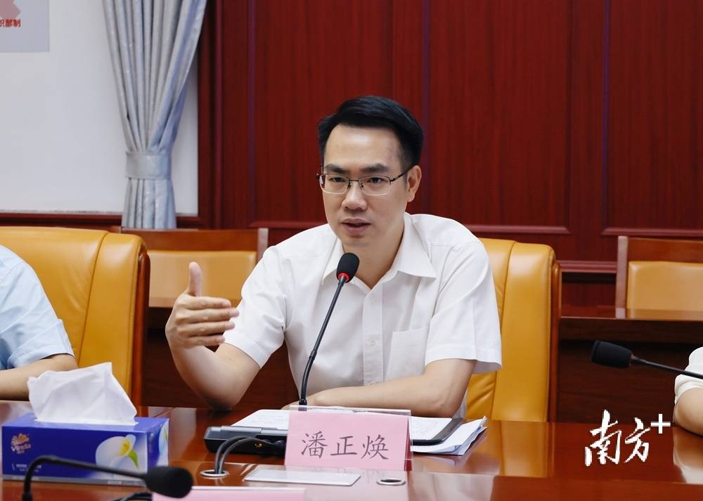 省盐业集团到连州调研|潘正焕:共同把"盐值"转化成"价值"_发展_产业