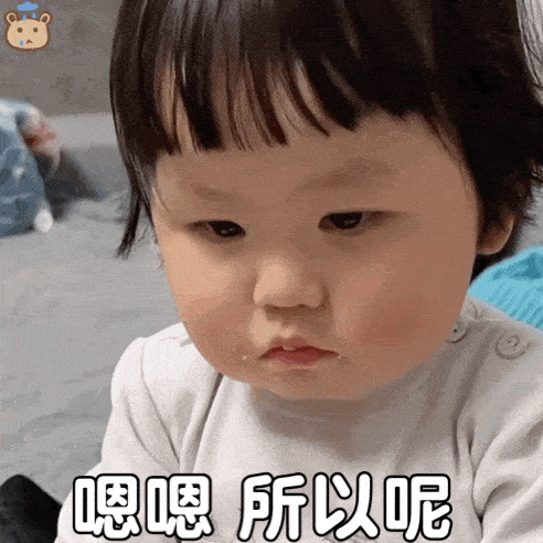 沙雕表情包:身体虚 不要取笑他_公众_爱情_il