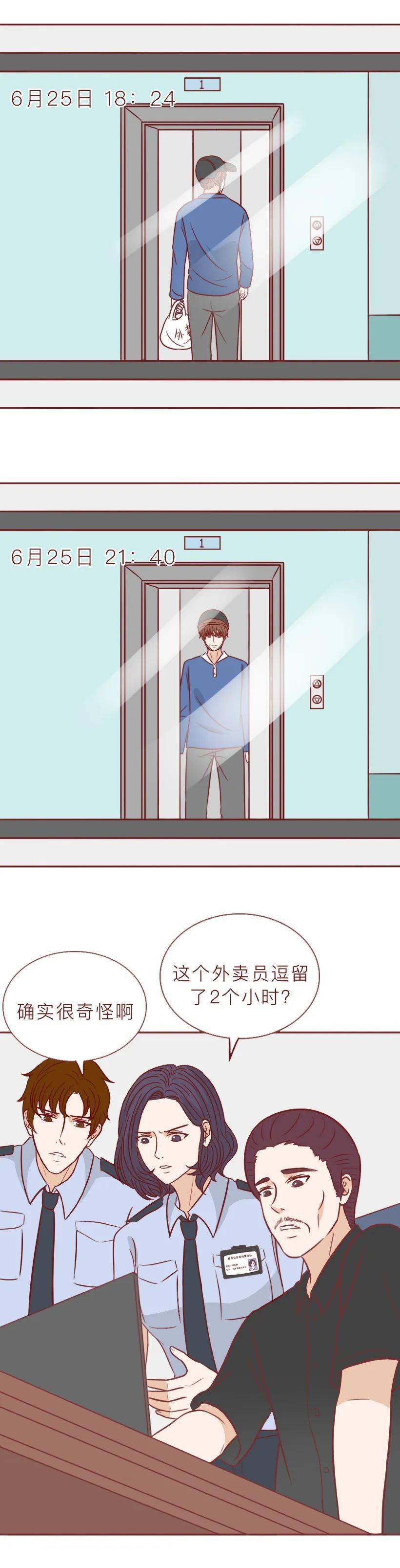 万博体育官网