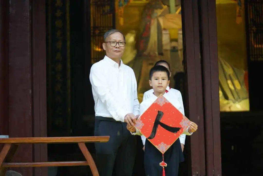 衢州市_孔子_衣冠