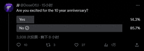 择天仙记手游