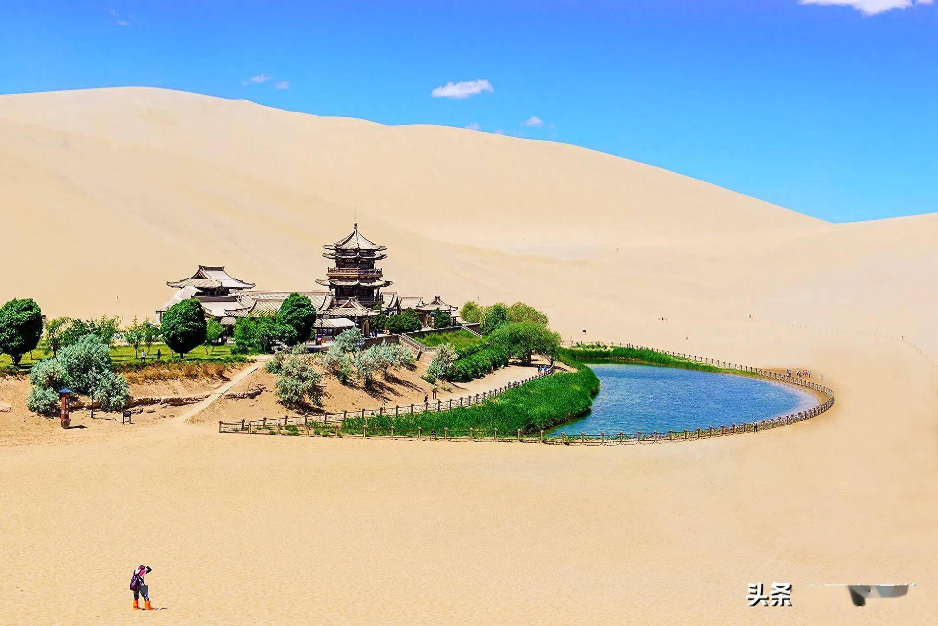 藏头小诗/鸣沙山月牙泉_图片_来自_朋友