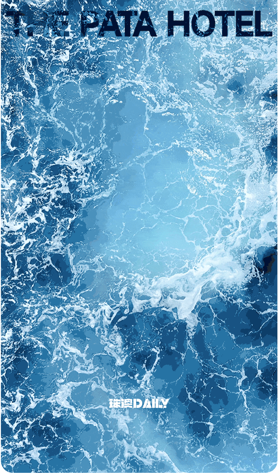 Sanemi en Demon Slayer: Iconos y referencias, image size:900x1537