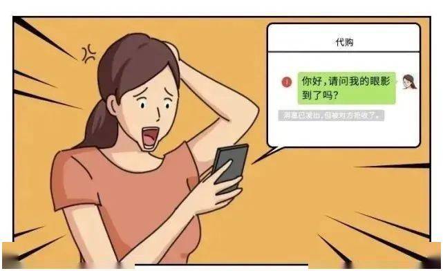 微信兼职红包赚钱吗_微信发红包兼职_红包兼职app可以提现吗