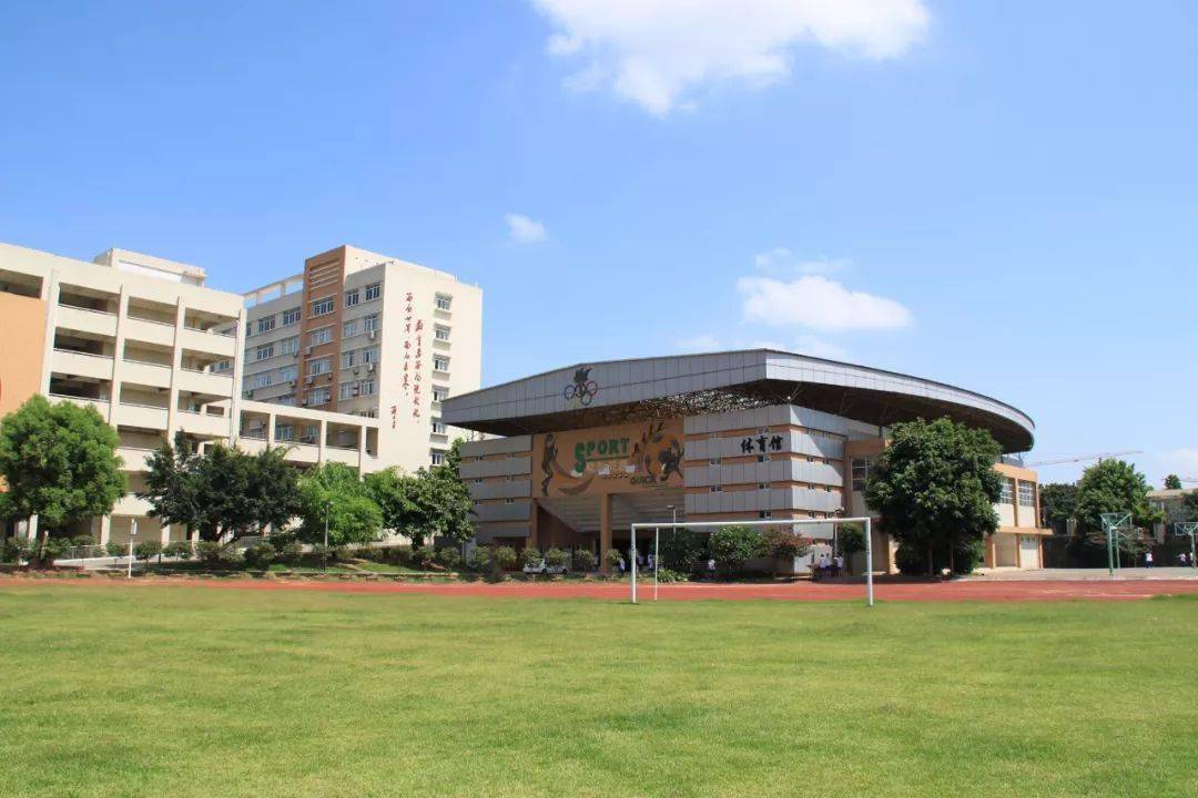 公办入编 | 东莞市可园中学教师招聘意向报名_扫描_信息_毕业生