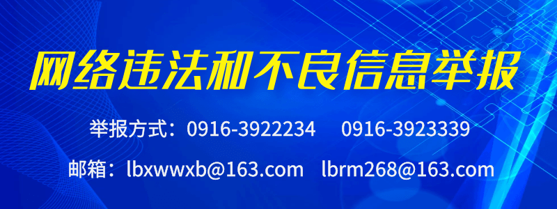 感悟思想伟力 汲取奋进力量│读书班心得体会（五)