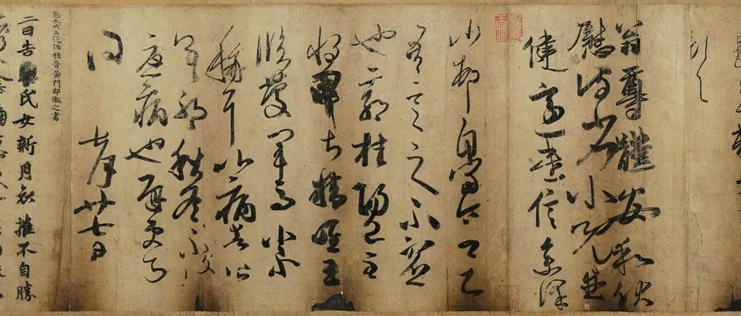 文章配图-31