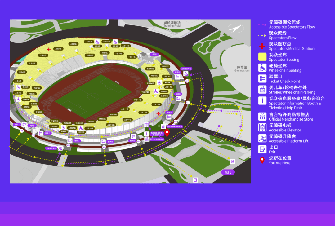 场馆_板球_黄龙
