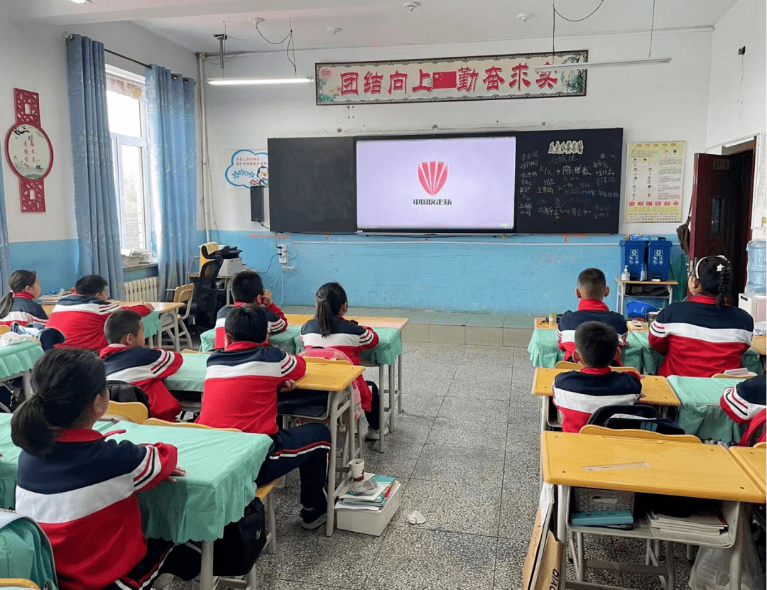 【部门动态】抵制走私 人人有责——鹤岗市新南小学开展"反走私进
