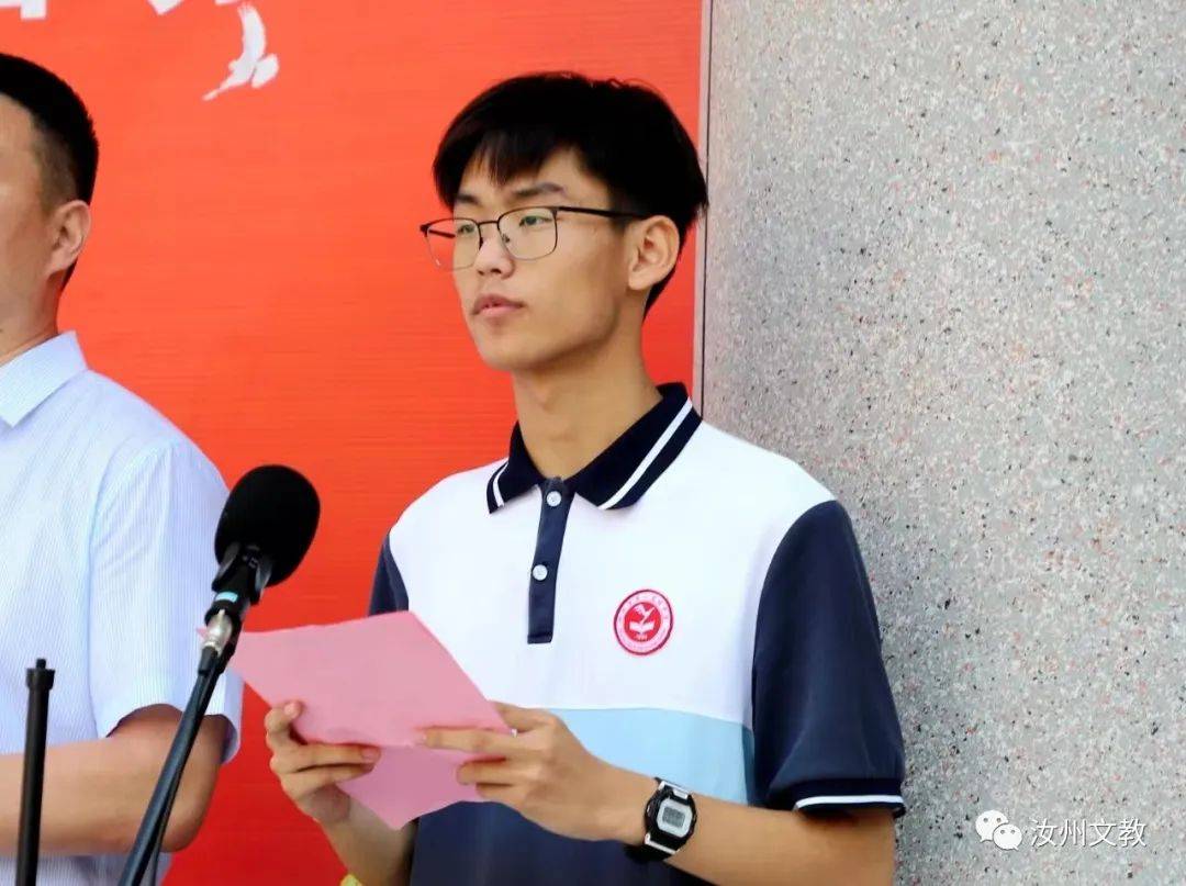 2023年汝州市"全民国防教育月"活动启动_工作_思想_主题