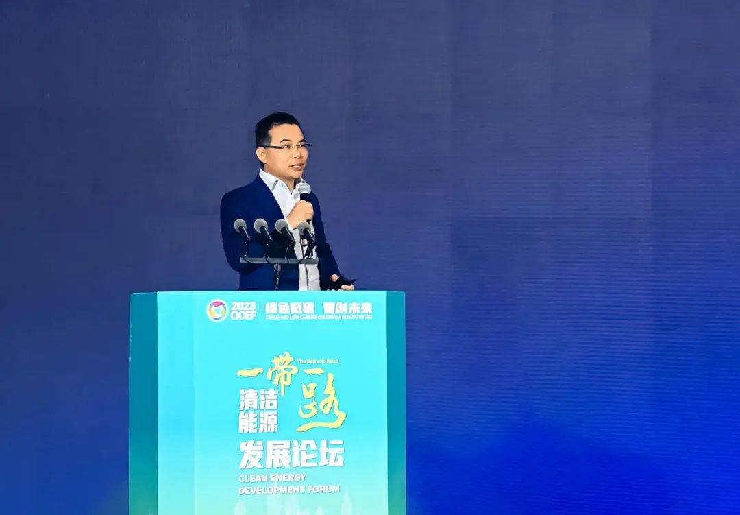 远景张雷:深度布局零碳产业园,推进清洁能源高质量发展_青海_能量_革命