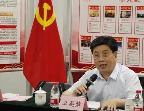 1地副市长新任_大同市_宋志燕_官宣