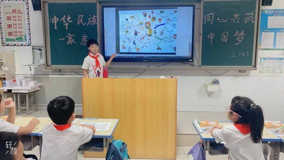 石榴花开满故城 团结奋进谱新篇——故城县第十四个民族团结进步宣传