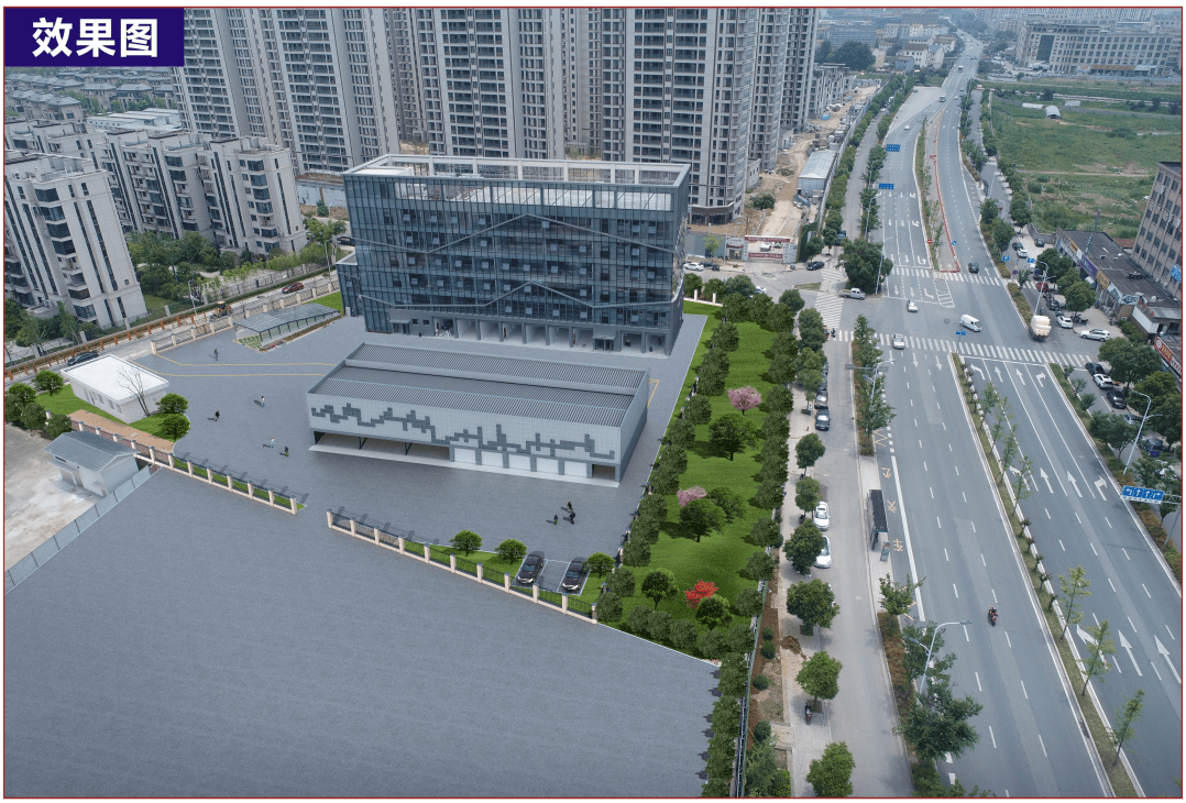 诸暨这块地,要造停车场!_建设集团_暨阳街道_公示