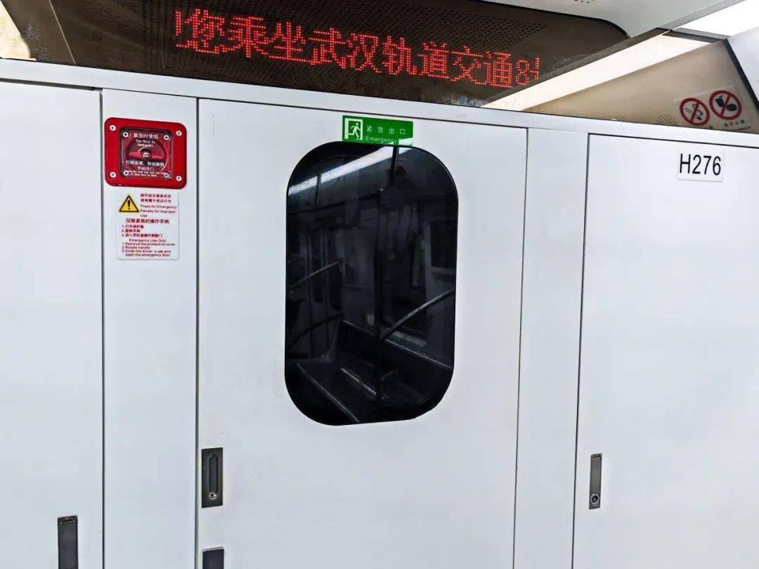 地铁原来有这些"门道"!_乘客_列车_站台