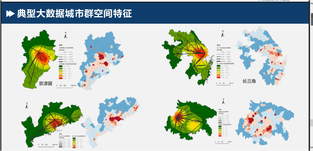 世界地图板块矢量图图片