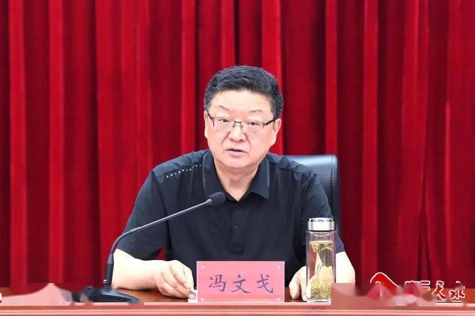 冯文戈 王国先督导调研天水市生态环保重点工作并召开2023年市生态